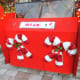 christmas-golf-cart-decorations