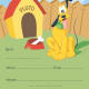 Free Pluto Printable Invite