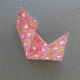 Open and squish to form the mountain fold on the left. Fold the bottom up to the center.