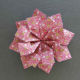 The finished rosette.