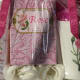 Neatly wrapped contents make a neat presentation.