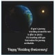 anniversary-wishes
