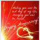 anniversary-wishes