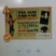 how-to-print-your-party-invitations-yourself-for-cheap