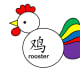 Color rooster using common shapes.