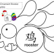Shape rooster template to use for cutting out individual tail feathers from paper or felt.