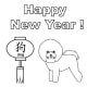 printable-coloring-pages-for-year-of-the-dog-kid-crafts-for-chinese-new-year