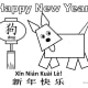 printable-coloring-pages-for-year-of-the-dog-kid-crafts-for-chinese-new-year