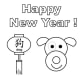 printable-coloring-pages-for-year-of-the-dog-kid-crafts-for-chinese-new-year