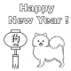 printable-coloring-pages-for-year-of-the-dog-kid-crafts-for-chinese-new-year