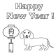 printable-coloring-pages-for-year-of-the-dog-kid-crafts-for-chinese-new-year