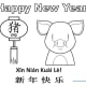 printable-coloring-pages-for-year-of-the-pig-kid-crafts-for-chinese-new-year