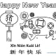 printable-coloring-pages-for-year-of-the-pig-kid-crafts-for-chinese-new-year