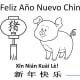 printable-coloring-pages-for-year-of-the-pig-kid-crafts-for-chinese-new-year