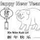 printable-coloring-pages-for-year-of-the-pig-kid-crafts-for-chinese-new-year