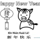 printable-coloring-pages-for-year-of-the-pig-kid-crafts-for-chinese-new-year