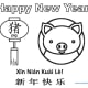 printable-coloring-pages-for-year-of-the-pig-kid-crafts-for-chinese-new-year