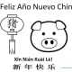 printable-coloring-pages-for-year-of-the-pig-kid-crafts-for-chinese-new-year