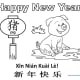 printable-coloring-pages-for-year-of-the-pig-kid-crafts-for-chinese-new-year