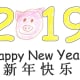 printable-greeting-cards-for-year-of-the-pig-kid-crafts-for-chinese-new-year