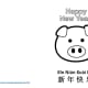 The link for this landscape template is at the bottom of this article. Fold the blank half behind to make the card.