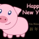 printable-greeting-cards-for-year-of-the-pig-kid-crafts-for-chinese-new-year