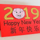 printable-greeting-cards-for-year-of-the-pig-kid-crafts-for-chinese-new-year