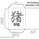 printable-envelopes-and-bookmarks-for-year-of-the-pig-kid-crafts-for-chinese-new-year