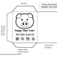 printable-envelopes-and-bookmarks-for-year-of-the-pig-kid-crafts-for-chinese-new-year