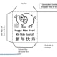 printable-envelopes-and-bookmarks-for-year-of-the-pig-kid-crafts-for-chinese-new-year