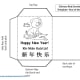 printable-envelopes-and-bookmarks-for-year-of-the-pig-kid-crafts-for-chinese-new-year