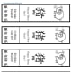 printable-envelopes-and-bookmarks-for-year-of-the-pig-kid-crafts-for-chinese-new-year