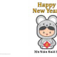 Child in Rat Costume Card—click on the orange link below to print a .pdf copy.