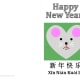 Heart Rat Card—click on the orange link below to print a .pdf copy.