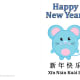Blue Rat Card—click on the orange link below to print a .pdf copy.