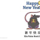 Rat Card—click on the orange link below to print a .pdf copy.