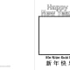 Year of the Rat Greeting Card - Blank space for children to draw their own picture
