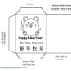 Template for red evelope for Year of the Rat