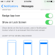 Choose whether new messages show up in the form of a banner, an alert, or not at all.