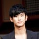 Kim Soo Hyun