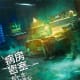 escape-room-2019-movie-review