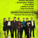 lets-talk-about-the-best-films-of-the-decade-2010