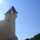 Tower of the Church of Notre Dame