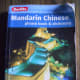how-to-survive-in-china-without-knowing-how-to-speak-chinese