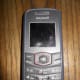 This is my phone that I bought for 230 RMB. You can do a lot with a good cheap phone.