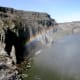 Looking downstream through the mist from the falls was a second rainbow.