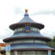 Epcot's World Showcase - China