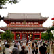 Hozomon Gate or "Treasure House Gate"