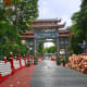 Haw Par Villa entrance arch.