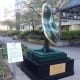 Dance of Time 1 in Lot 19